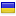 rabotaline.ru server is located in Ukraine